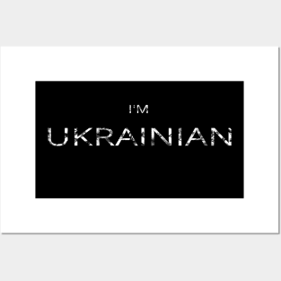 I am Ukrainian Posters and Art